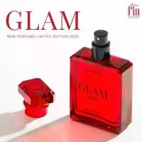 ราคา [COD] มาดามฟิน GLAM2025 Madame Fin Perfume 50ml. น้ำหอมมาดามฟิน แกลม (1733328246109996880)