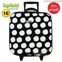 ราคา Wheal กระเป๋าเดินทางหน้านูน กระเป๋าล้อลาก 16x16 นิ้ว Code 33516 Perfume Black/Pink แนะนำ (1733303781157864854)