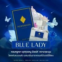 ราคา COD Parayat Perfume, Blue Lady Scent, Size 30 ml (1733344568235755240)