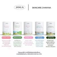 ราคา [COD] Janua Perfume, Famous Perfume with 5 Scents, Famous on Twitter. (1733408689161406288)