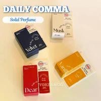 ราคา Daily comma solid perfume (1732476682428909531)