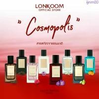 ราคา LONKOOM น้ำหอม unisex พร้อมส่ง 100ml Perfume รุ่น Cosmopolis กลิ่นหอมเข้มข้น(EDP) ของแท้ น้ำหอม จัดส่งเฉพาะจุด (1733447501385991856)