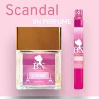 ราคา น้ำหอมผู้หญิง BN OIL PERFUME กลิ่นscandal (1733245586948786004)
