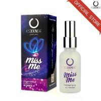 ราคา Esxense Perfume Essence, Scent Miss Me for Women, 35ml (1733287303690683988)