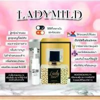 ราคา COD Gooddaylady Perfume น้ำหอมฟีโรโมน Ladymild (1733194542237844860)
