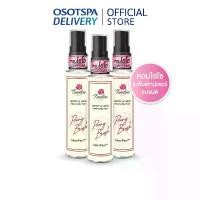 ราคา COD. [ใหม่][สเปรย์น้ำหอม]Twelve ทเวลฟ์ พลัส บอดี แอนด์ แฮร์ เพอร์ฟูม มิสท์ พีโอนี บรัช 25มล. (แพ็ค 3) / Twelve Plus Body & Hair Perfume Mist Peony Brush 25ml x3สุขภาพและความงาม#ข (1732456085460911222)