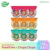 ราคา [Tiktok] [Pack of 3] Freshtime X Chupa Chups Air Freshener Gel Air Freshener Deodorant Perfume 155g (1733323305408038524)
