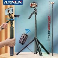 ราคา C05 New 360 ° Selfie tripod for smartphones Tripod with wireless Bluetooth shutter Comes with a phone holder (1733405666595931178)