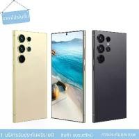 ราคา 【รับประกัน1ปี】สำหรับ ใหม่ OPPO A96 5G 7.5นิ้ว โทรศัพท์มือถือ วีดีโอสั้นเกมมือถือ โทรศัพท์สมา แรม16GB รอม512TB 48MP+72MP NFC รองรับ2ซิม มือถือ Mobile phone ส่งฟรี โทรศัพท์สำห รับเ (1732670646021294024)