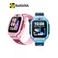 ราคา สมาร์ทวอทช์ Imoo Watch Phone Z3 by Banana IT (1732791966973134614)