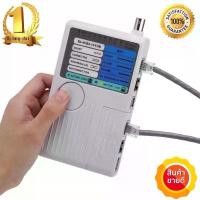 ราคา เครื่อง เทสต์สาย Lan ทดสอบสายแลน 4in1 Remote RJ11 RJ45 USB BNC Phone LAN Network Computer Cables Tester Mete คําแนะนําการขายที่ร้อนแรงในเดือนนี้ (1732573363276121820)