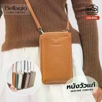 ราคา Bellagio รุ่น Kirby Phone Bag กระเป๋าใส่โทรศัพท์หนังวัวแท้ กระเป๋า Crossbody เอนกประสงค์ ขาย (1733247305963570957)