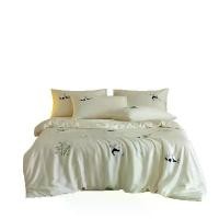 ราคา Lyocell Tencel Embroidered Four-Piece Set Cartoon Panda Three-Piece Set Pink Girls Silk Bedding Silky Naked Sleep (1733315066322453679)