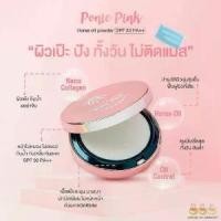 ราคา จัดส่งทันที. Ponie Pink แป้ง โพนี่พิ้งค์ แป้งผสมรองพื้น Ponie Pink Horse Oil Powder แป้งน้ำมันม้า (1732915797635335752)
