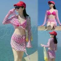 ราคา Certified ProductsWomen's swimsuit, Bikini Set, 4 pieces, pink two-piece, includes a cover-up and a bikini cover-up skirt with a cute heart print. (1732768966779766081)