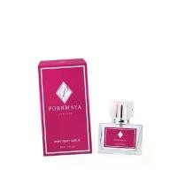 ราคา [ซื้อในไลฟ์ลด50%ของแท้] น้ำหอมพรมายา กลิ่น Pink sexy girls 30ml COD (1732915093764081232)