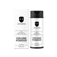 ราคา Styling Hair Powder, Natural Refreshing Fluffy Plump Oil Control, Hair Care Portable Styling Powder (1733438173879109243)