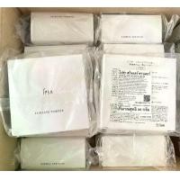 ราคา IPSA Skincare Powder 25g. (1ตลับ) แป้งอิ๊ปซ่า (1730068624954329478)