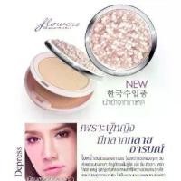 ราคา การดูแลส่วนบุคคล Mistine Flowers BB Powder mistine Flowers BB Powderเครื่องสําอาง (1733143095921968224)