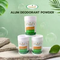 ราคา พัสวีสารส้มระงับกลิ่นกายแบบผงแป้ง 50 กรัม (แพ็ค 3 ชิ้น) Pasavee Alum Deodorant Powder (1732576174865155583)