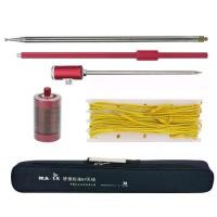ราคา เสาอากาศสั้นแบบพกพา Red MA 12 7MHz ~ 50MHz สำหรับเสาอากาศ GP คุณภาพสูง (1733373874565645423)