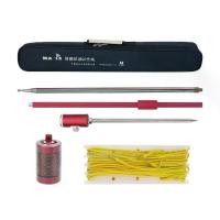 ราคา เสาอากาศสั้นแบบพกพา Red MA 12 7MHz ~ 50MHz สำหรับเสาอากาศ GP คุณภาพสูง (1733269286255691674)
