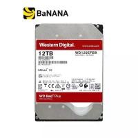 ราคา ฮาร์ดดิสก์ WD 12TB Red Plus 7200rpm 512MB PC HDD for NAS (WD120EFGX) by Banana IT (1732701125988157206)