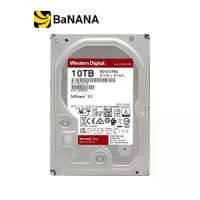 ราคา ฮาร์ดดิสก์ WD 10TB Red Plus 7200rpm 256MB PC HDD for NAS (WD101EFBX) by Banana IT (1732700944838199062)