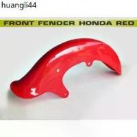 ราคา จัดส่งเฉพาะจุด "RED" PLASTIC FRONT FENDER Fit For HONDA CM90 CM91 CD90 C200 C201 CA200 // บังโคลนหน้า พลาสติก (1733236439880139980)