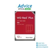 ราคา 12 TB HDD WD RED PLUS (7200RPM, 512MB, SATA-3, WD120EFGX) (1733217099031807786)