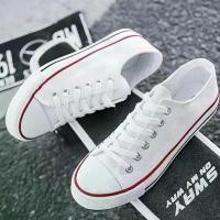 ราคา Men's sneakers 4 colors (black, navy, white red, black and white) (1732799090957584244)