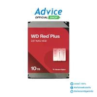 ราคา 10 TB HDD WD RED PLUS (7200RPM, 512MB, SATA-3, WD100EFGX) (1733217099338188586)