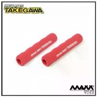 ราคา TAKEGAWA ( Lever Grip ) โฟมหุ้มก้านเบรคและครัช สีแดง Red Color 06-08-3030 (1732806615256827627)