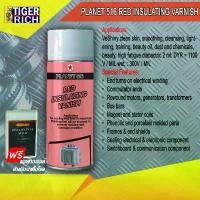 ราคา PLANET 516 RED INSULATING VARNISH 20 OZ. / สเปรย์เคลือบวานิชแดง ให้ผิวเคลือบที่เป็นเงางาม 500 ML. คําแนะนําการขายที่ร้อนแรงในเดือนนี้ (1732715859486017423)