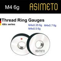 ราคา Asimeto Thread ring gauge สกรูริงเกจ M4x0.35, M4 x 0.5, M4x0.7 6g (1732901004860622378)