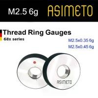 ราคา Asimeto Thread ring gauge สกรูริงเกจ M2.5x0.35, M2.5 x 0.45 6g (1732901039383152170)