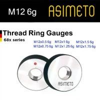 ราคา Asimeto Thread ring gauge สกรูริงเกจ M12x0.5, M12x0.75, M12x1, M12x1.25, M12x1.5, M12x1.75 6g (1732901374898964010)