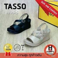 ราคา [ของแท้100%ไซส์35-40ส้น 3 นิ้ว] TASSO รุ่น 8835-5 รองเท้ารัดส้นสูง รองเท้าหนังรัดส้น รองเท้าเพื่อสุขภาพ พื้นนุ่มเบา สินค้าแนะนำ scottie barnes ring cincin zootopia couple (1733282130414307010)
