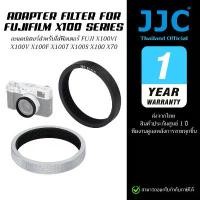 ราคา JJC Adapter Ring Fuji Fujifilm X100VI X100V X100T X100F X100 X70 สำหรับใส่ฟิลเตอร์ (ประกันศูนย์ไทย) คําแนะนําการขายที่ร้อนแรงในเดือนนี้ (1732752996899063217)