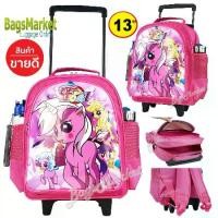 ราคา [COD] [Tiktok]SALE!!! Kid's Luggage 13" Trio กระเป๋าเป้มีล้อลากสำหรับเด็ก กระเป๋านักเรียน(เหมาะกับเด็กอนุบาล) Pony-โพนี่-คิตตี้ (1733147230113990446)