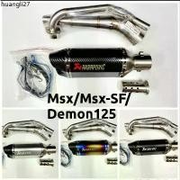 ราคา ขายร้อน Sale!!! คอท่อสแตนเลส MSX/MSX-SF/Demon 125 สีเงิน พร้อมปลายท่อ AK ยาว 12 นิ้ว ปลายท่อ 2 รู ฟรีแคทโล่งลดเสียง (1732486630261098195)