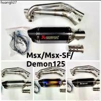 ราคา แนะนำ Sale!!! คอท่อสแตนเลส MSX/MSX-SF/Demon 125 สีเงิน พร้อมปลายท่อ AK ยาว 12 นิ้ว ปลายท่อ 2 รู ฟรีแคทโล่งลดเสียง งานคุณภาพ (1732486576622110419)