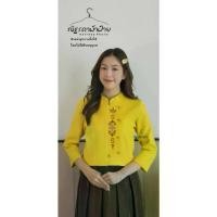 ราคา เสื้อคอจีนปักลาย เฟื่องอุบะ ผ้าใยกัญชง （Hot sale） (1732240441826313350)