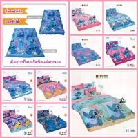 ราคา ✲⚡️ FLASH SALE ⚡️ TOTO ที่นอนปิคนิค 3.5/5 ฟุต ลายสติทซ์ ลีโล่ แอนด์ สติทช์ Lilo&Stitch ลาย ST68 ST74 ST75 ST76 ST78 ST79❥ (1733251836407416815)
