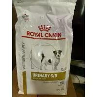 ราคา Sale! Royal Canin Urinary s/o small dog food for small breed dogs with urinary stones 4kg. (1733389408138462990)