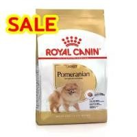 ราคา Sale [EXP1/12/25] ROYAL CANIN POMERENIAN ADULT 1.5KG สุนัขโตพันธุ์ปอมเมอเรเนียน (1733176274571920815)