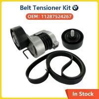 ราคา Hot Sale รถอุปกรณ์เสริม Tensioner Idler Pulley เข็มขัดชุด V-ribbed เข็มขัดสําหรับ BMW E81 E87 116 118 120 E46 E90 316 318 320 N46 11287524267 11281440378 11287631810 6พีเค1870 ตั (1733137853192111299)