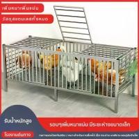 ราคา กรงไก่ กรงอนุบาลไก่ กรงสแตนเลส กรงขนาดใหญ่ ระยะห่างซี่กรง 3 ซม. พับเก็บได้ ทำความสะอาดง่าย (Hot sale) (1733120106711647777)