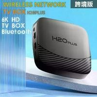 ราคา 2025 Direct Sales Android Network TV Set-Top Box Home TV Box TV-BOX Hot Sale (1733371729585997496)