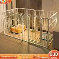 ราคา [พร้อมส่ง] Hot Sale ToyTopia กรงหมา คอกสุนัข กรงสุนัข กรง หมา ทนต่อการกัด รั้วสุนัข คอกสัตว์เลี้ยง คอกหมา กรงหมาขนาดใหญ่ แข็งแรง ที่กั้นสุนัข (1732965372137342745)